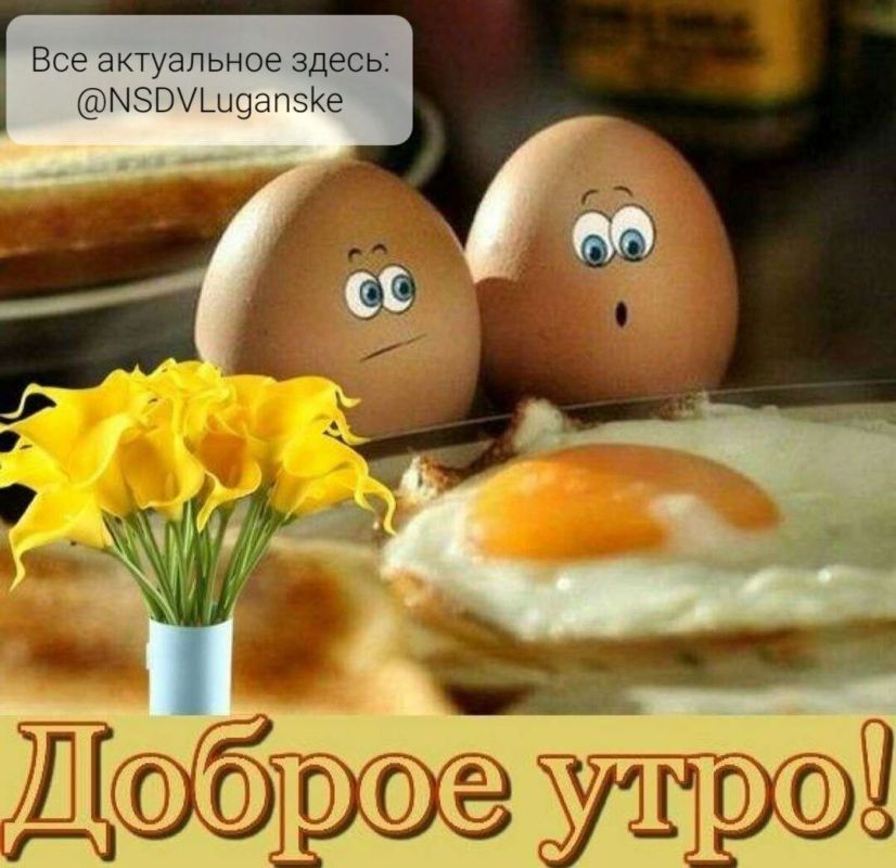 ������ ����, �������!. ������ � �������� �������� ��� ����������� �����, �� ��� � �������� ��� ��� ��������� � ����� ��������� �� ������ ������. ��� �������