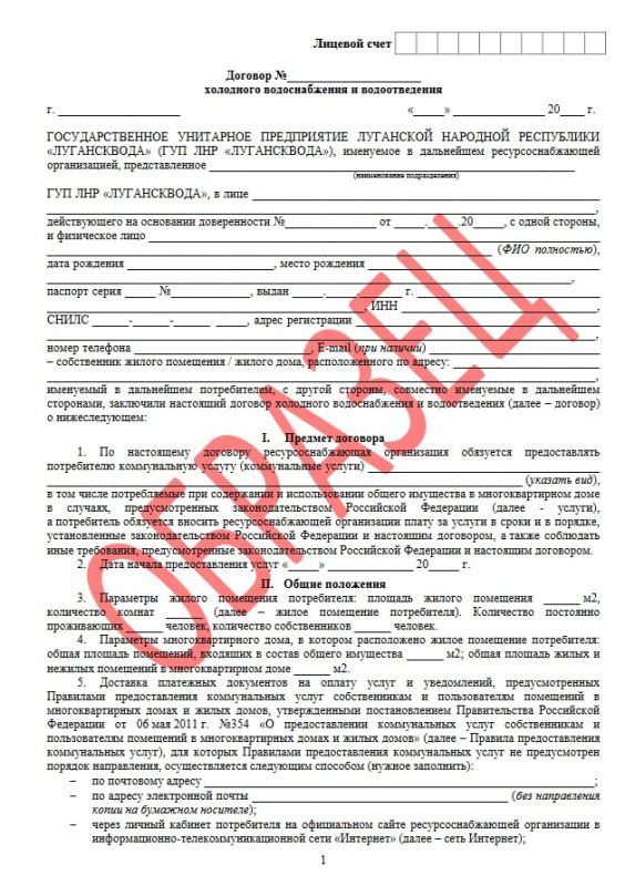 ���������� �������� �� ������ ������������� � ������������� � ��� ��� ������������