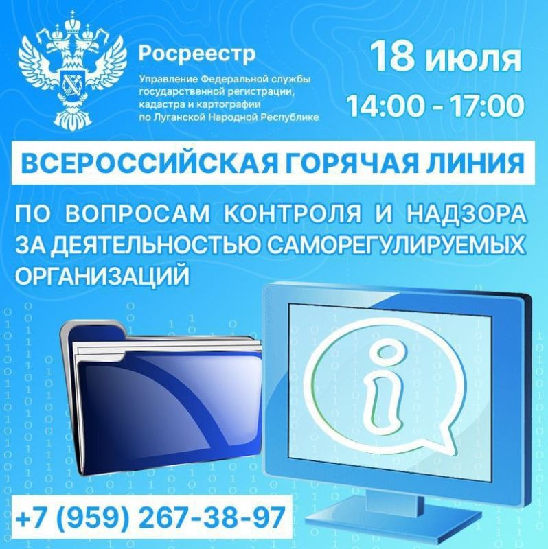 ���������� ���������� �� ��������� �������� ���������� ������������� � ���������� ������������� ������� ����� �� �������� �������� � ������� �� ������������� ���������������� �����������