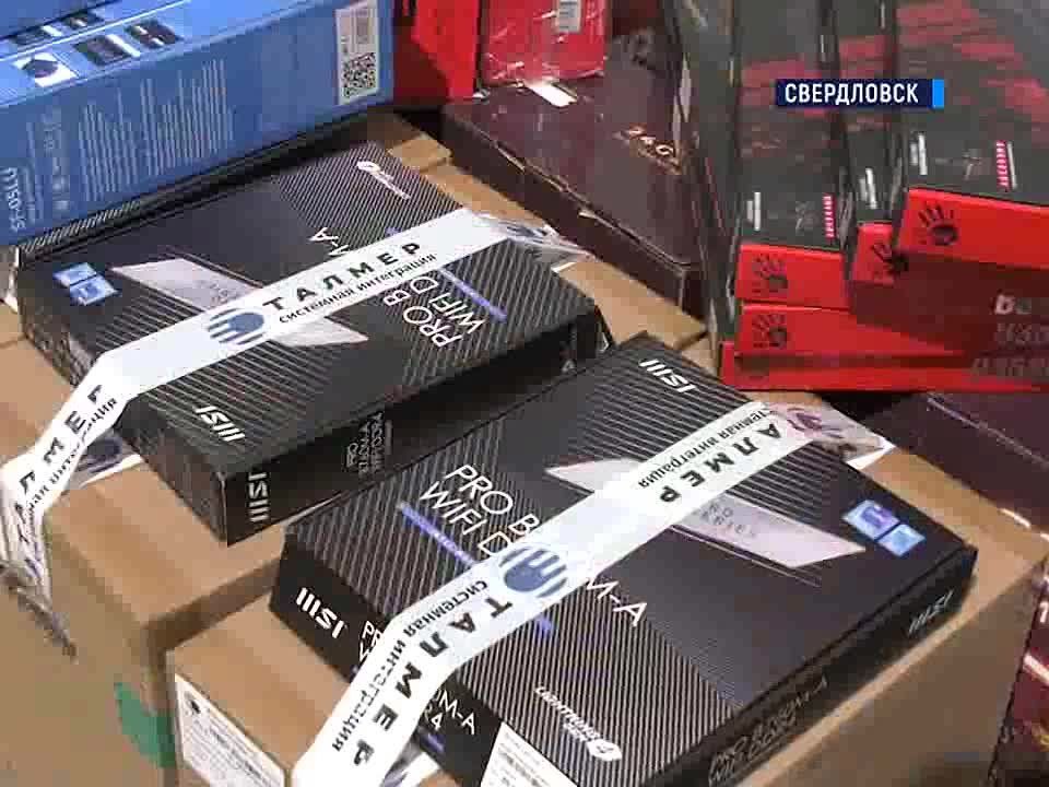 � ��������������� ����� ����������� �������� ��������� ������� ������ ����������� ��������� ���� ���������� ���������� �����������, �������� � ������� �������������