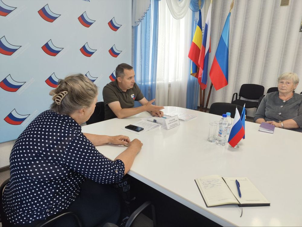 Андрей Губарев: ВСТРЕЧА С ВЕТЕРАНАМИ. Совместно с Советом ветеранов города Первомайска обсудили деятельность ветеранских...