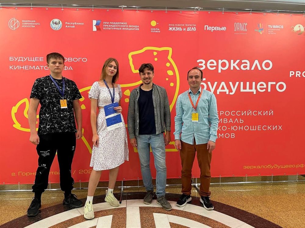 ��������� ��������� ����� ��������� �������������� ��������� ������-��������� ������� �������� �������� PRO� �� �����