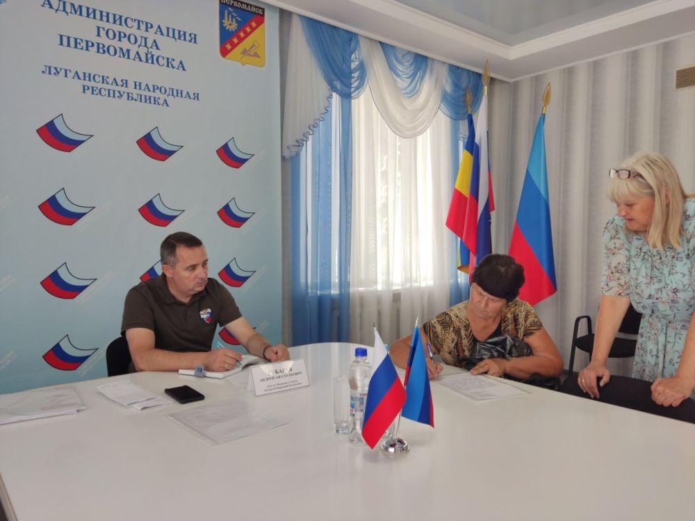 Андрей Губарев: ПРИЕМ ГРАЖДАН. Провел в Первомайске очередной прием граждан. Жителей волнуют вопросы проведения...