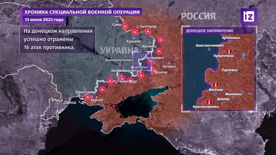 ����� ������������ �� ������� 14 ����