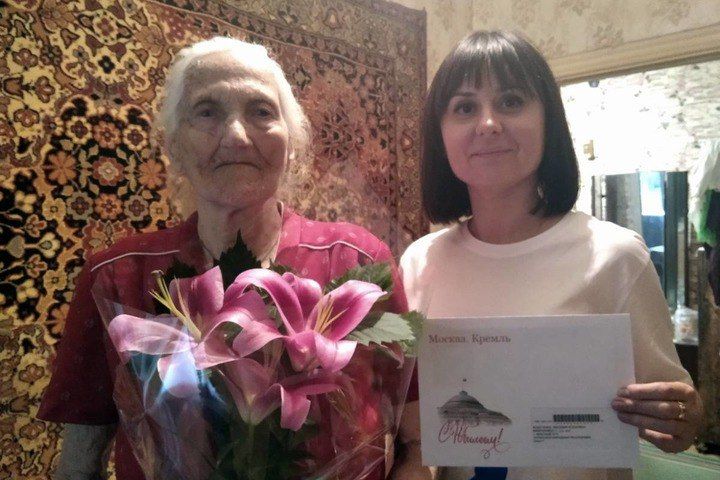 ���������� �������� ���� � ����� 95-����� ������� ��������������� ������ �� ������