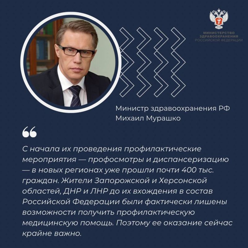 ������ �������: ��������������� � ����� �������� ��� ������ ����� 400 ���. �������