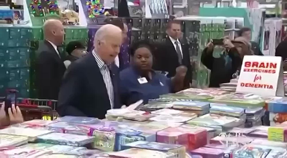 ������ ����� "����������" � �������� ����������� ... �� ������ � ���������