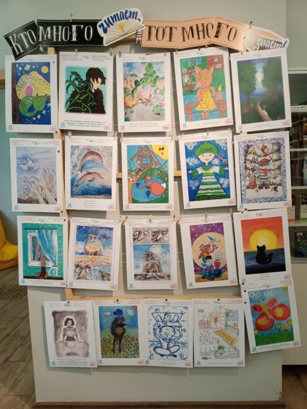 ������� ���� �������� ������������� � ������ �� ������ ��������������� �������� ��������