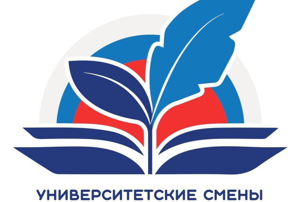 ����� 500 ����� �� ���, ��� � ��������� �������� � ����������� � ������ ��������������-���������� �������� "��������������� �����" �� ���������� ������������� �������, �������� � ��������� �������� �����������, ����� � ���������� ��������