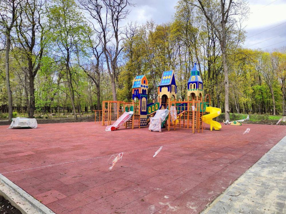 ���. � �������������� ������ �� 2023 ��� ������������ 27 �������� ����������������