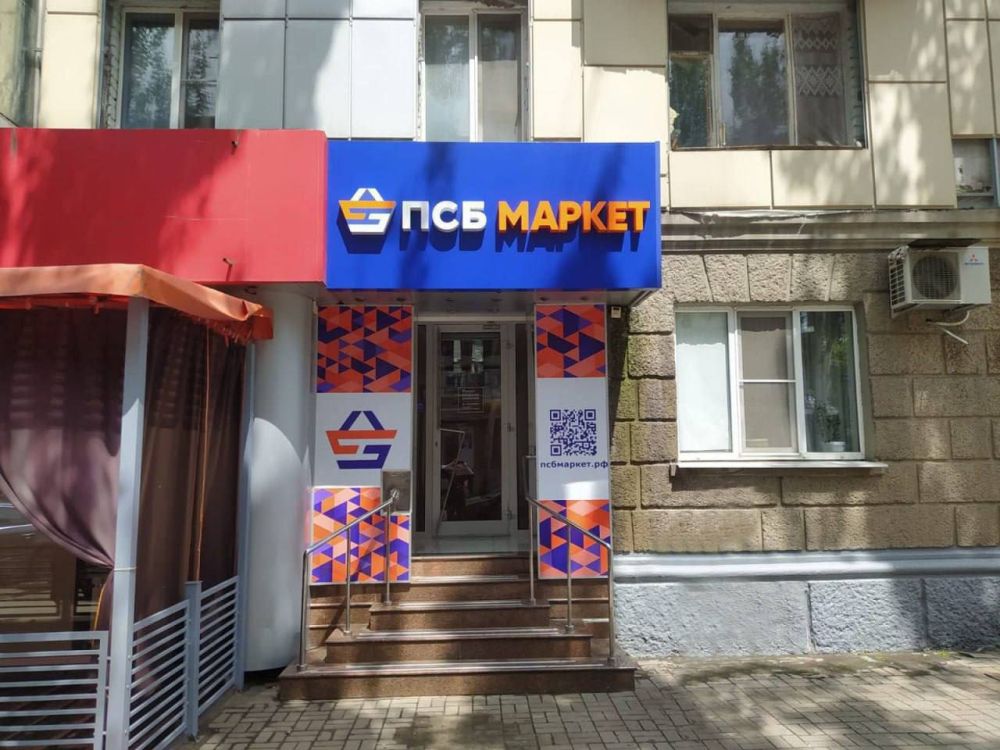 � �������� ��������� ��� ������ � ����� ����������� �� �������������� � ���������� ���������