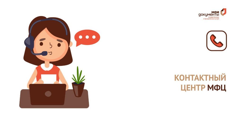 ������ ��� ����� �������� ������������ �� �������������� ��������������� ����� ����� ��������� ��� ��� �� �������� �������-������ ����������