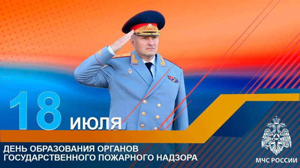 ��������� �������!. �������� ���������� ��� � 96-������ �� ��� ����������� ���������������� ��������� �������!