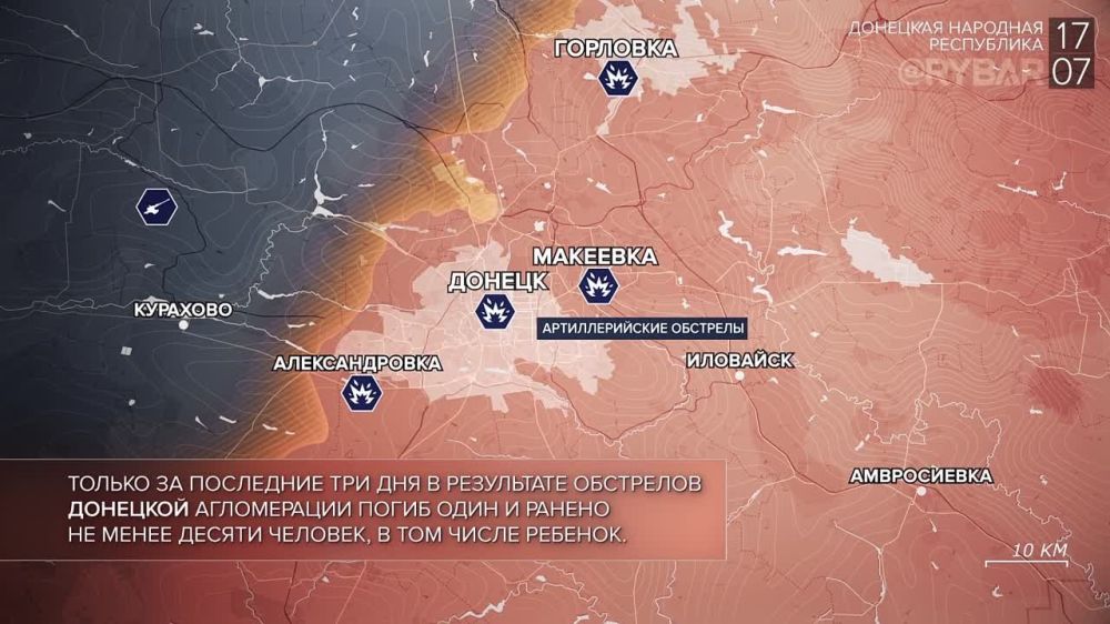 ������� ����������� ������� ��������: �������17 ���� 2023 ����