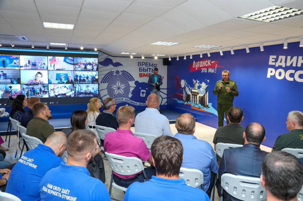 Леонид Пасечник: Первый Штаб общественной поддержки «Единой России» в новых субъектах РФ сегодня открылся на территории Луганской Народной Республики