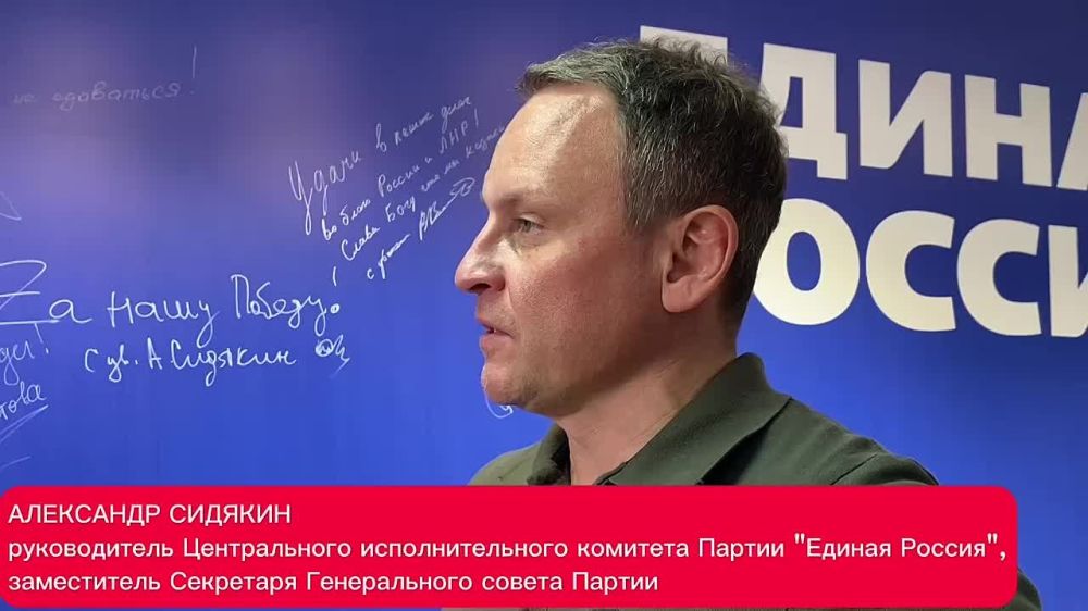 �������� ��������� "������ ������" ��������� � ���������� �� �������� ����� ������������ ��������� ������ � ��������