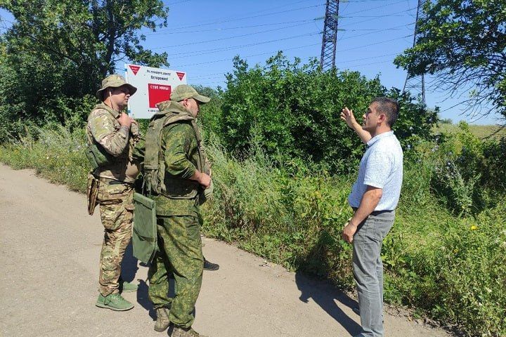 Два километра подъездной дороги к Золотому-5 отремонтируют после разминирования обочин