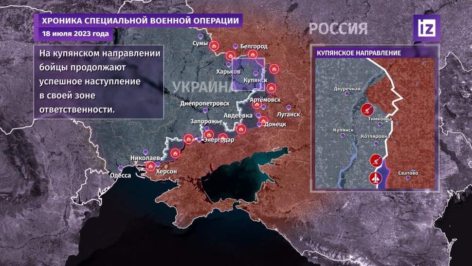 ����� ������������ �� ������� 19 ����