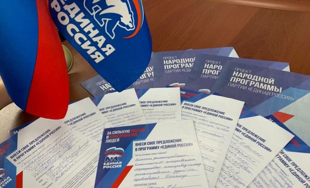 Олег Коваль: 18 июля на территории Луганской Народной Республики был торжественно открыт первый штаб общественной поддержки Всероссийский политической партии "Единая Россия"