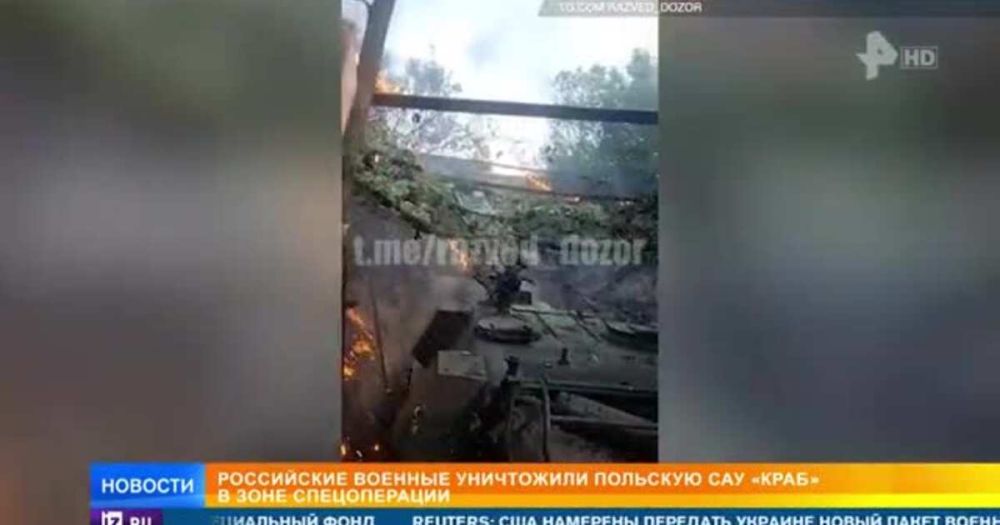 ����� ����������� �������� ��� "����" � ������� "�������"