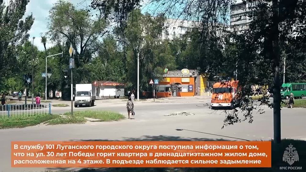 ��������� ��������� ������������ �� ������������� ������ ����, � ����� �� ������� �������� ��������� �����, 16 �������, ������� ������� ����� � ���������� �������, �������� �����-������ �������� ���������� ��� �� ���