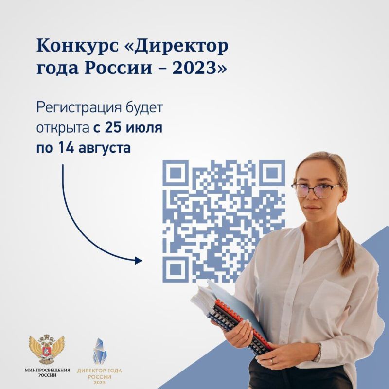 ��������� ��� ����� ������� ������� � ��������