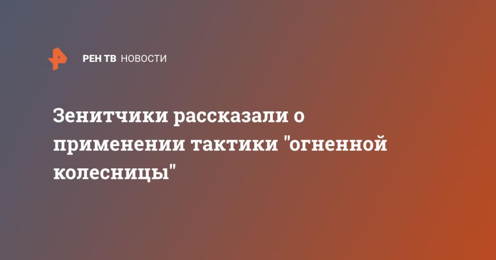 ��������� ���������� � ���������� ������� "�������� ���������"