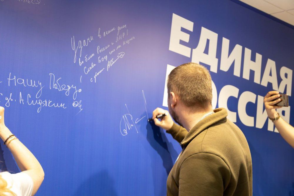 Андрей Губарев: ШТАБ ОБЩЕСТВЕННОЙ ПОДДЕРЖКИ