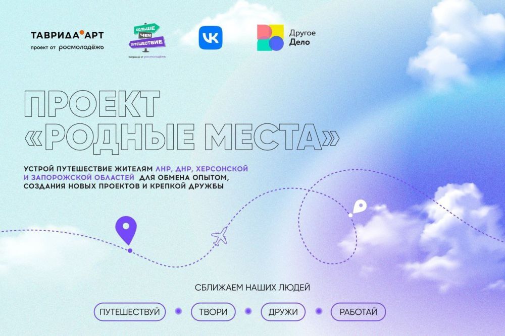 ������ �����. � �������� �� ������ 250 ������� ����� �� ��������� � �������� �������� ���������, ���������� � �����������...