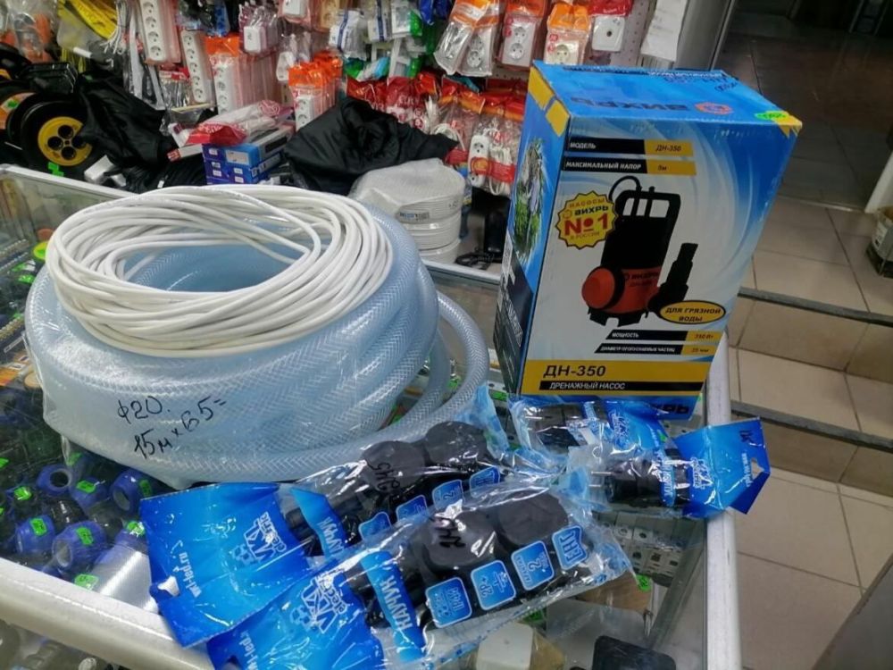 ������������� ����� ���������� �������� ������ ��� �������� � �������, � ����� ��� ��������, ����������� � ����������� ������� ��������