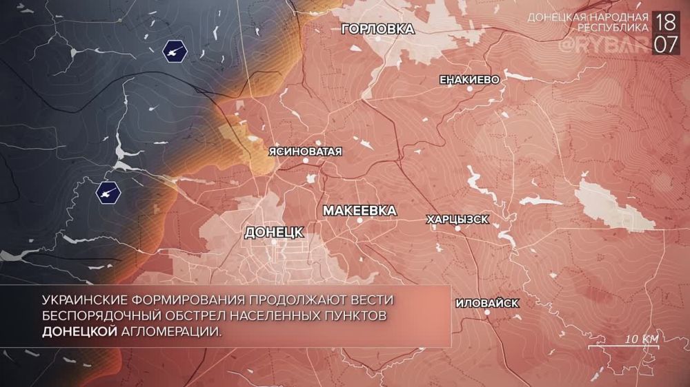 ������� ����������� ������� ��������: ������� 18 ���� 2023 ����