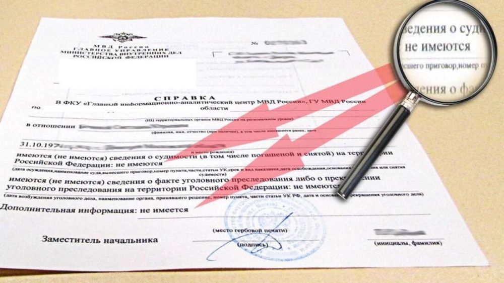 ��������� �� ��������� ������� � ����������� ����� ��������� ��� ������ ����� 16 ����� ������� ����������