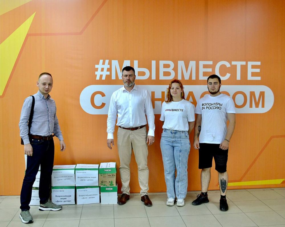 �� ����� � ����, ���� ����� ���� ������! ������������ ������������� ����� "����-�����" � ������ ��������� �� ���� ������