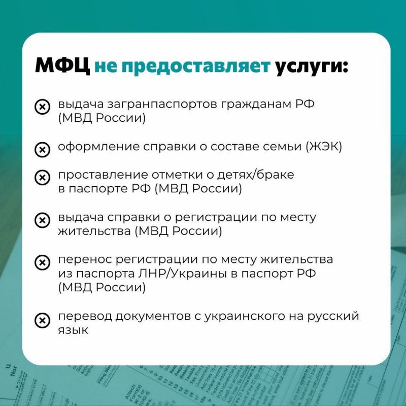 ����� ������ ��� ��� ��������� ���������