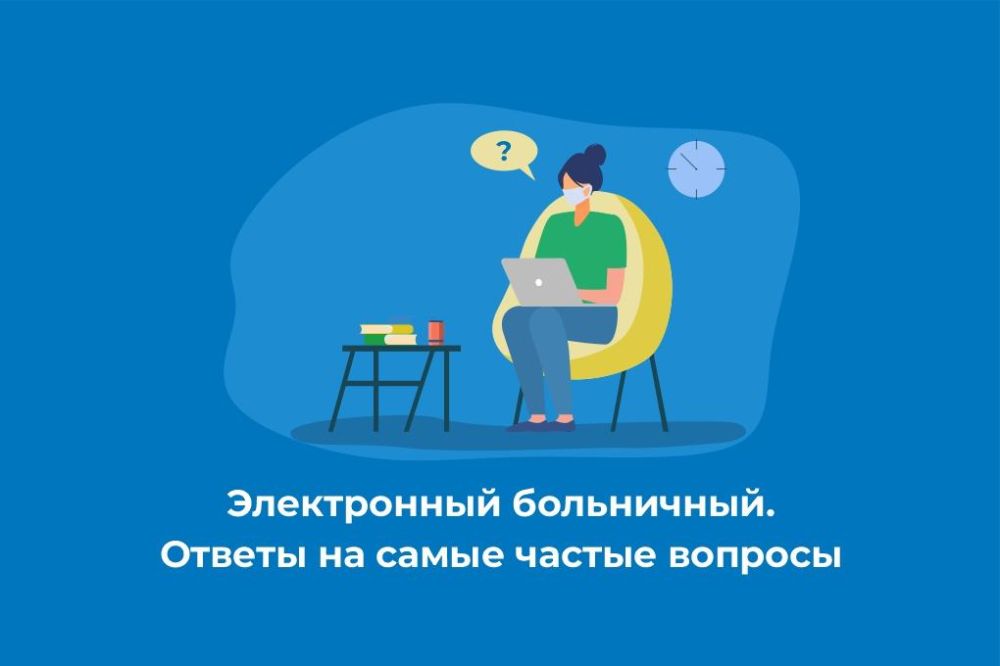 ������� ������� �� ������� �� ����������� ����������