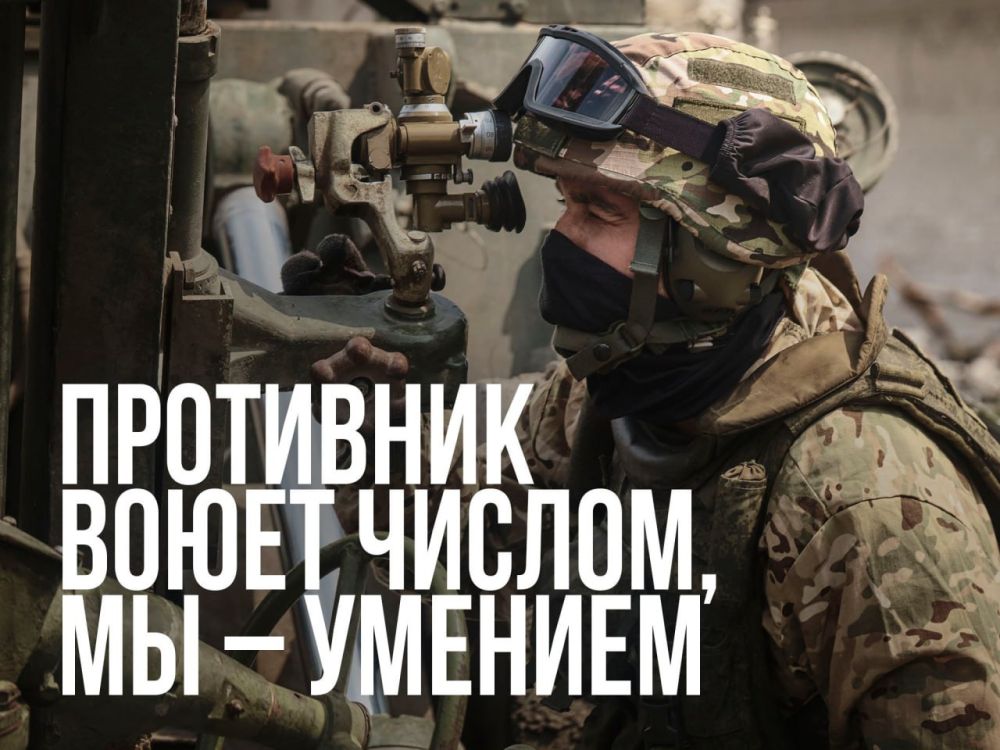 ������ �������: �� �������� ����������� � ���������� �������� �������� ������������� ������ ����������� �����, ������...