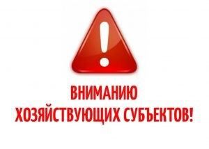 �������� ������������� ���������, �������������� ������������������� ������������!