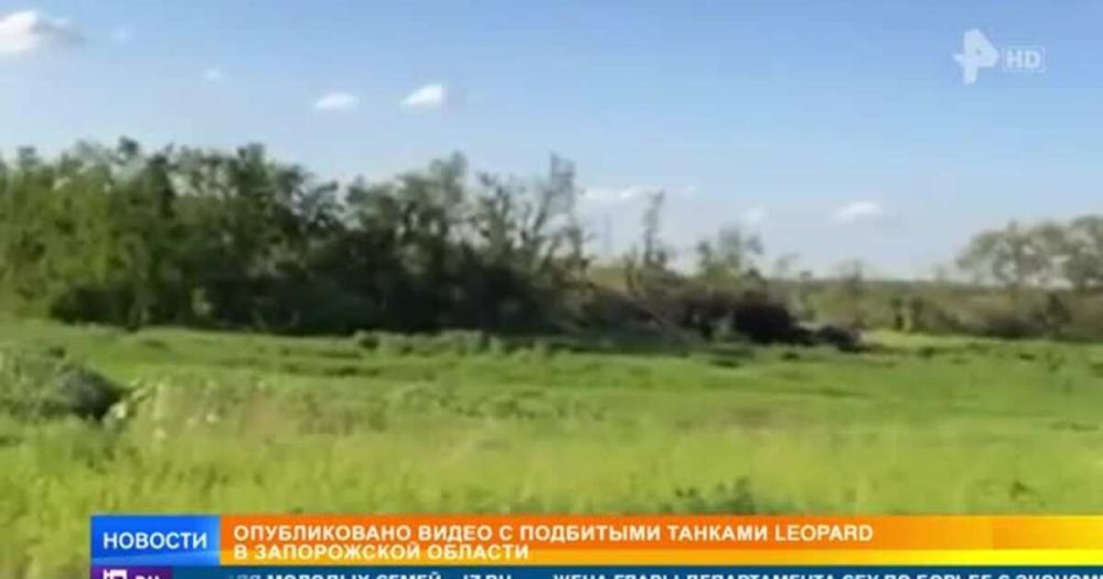 ����� � "���������" �� ������ Leopard � ����������� �������