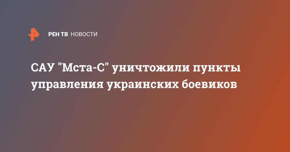 ��� "����-�" ���������� ������ ���������� ���������� ��������