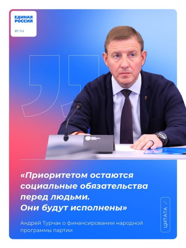 ����� �������: ��� ������� ������� ��� ����� �� ����� ����������� � �������� ��������� ������