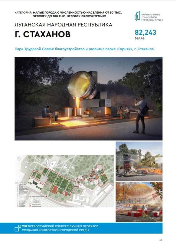 ������ ��������: ��� ������ � ������ ��������� �������� ���������� ������� �������� �� �������� ���������� ��������� ����������� �� ������ �������������� �������� ������ �������� �������� ���������� ��������� ����� � ����� � ������������ ����������