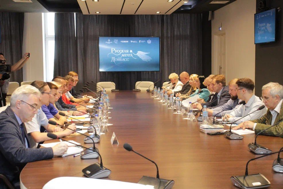 ������������� ��� ������� ������� � �������������� ������ ���������-����������������� ��������� �������� �����: ������� � ������������ ��������