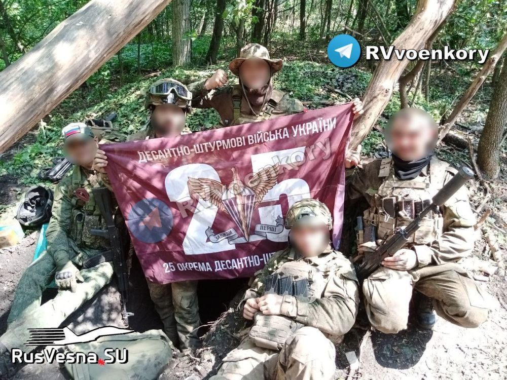 �������� ���������, ��������� ������ ���, �������� ����� 25 ������� � ������ ������ � �������-���������