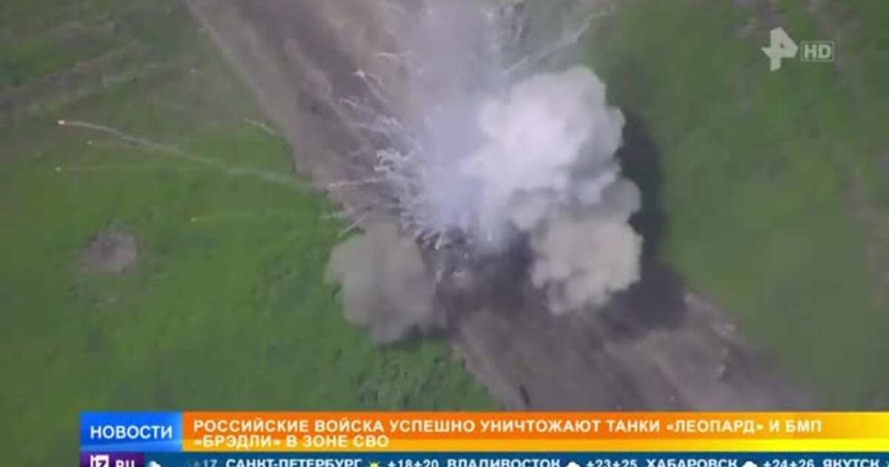 ��� �������� ������������ �������� Leopard � ������ �����