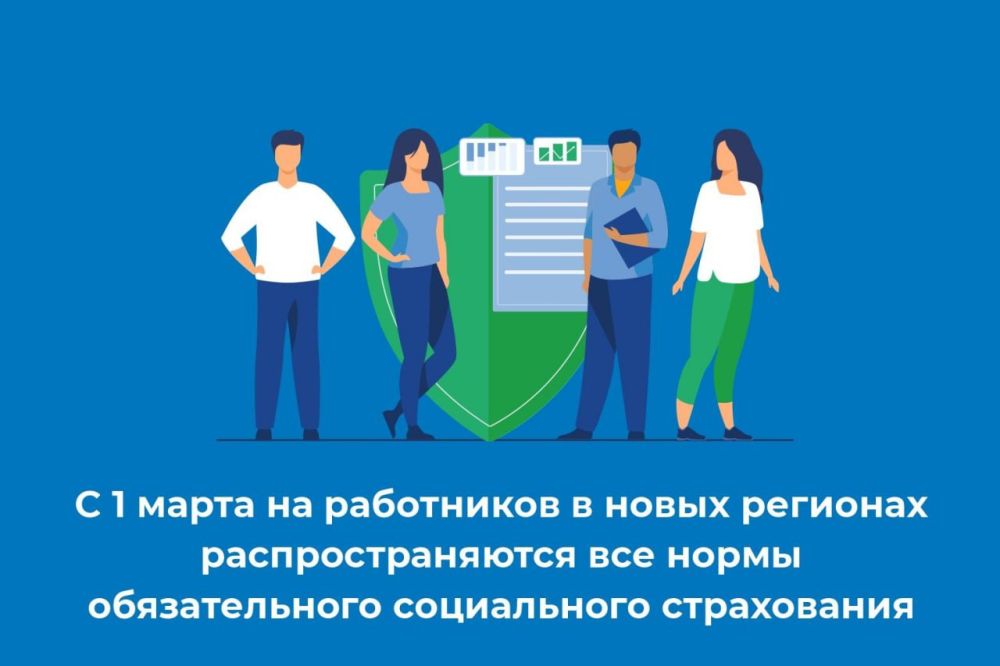 ����� ������������� �������������� ���������������� �� ���������� � ����� ��������