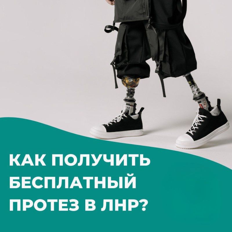 ��� � ��� �������� ���������� ������