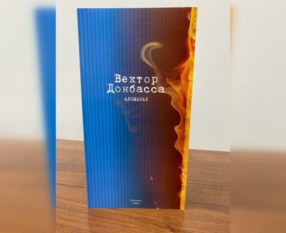 ������������ ������� �� ��� ����� � ������� ������� ��������, �������� � ��������