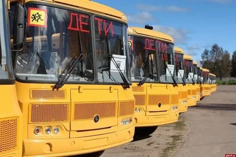 � 2023 ���� � ������ ��������� ���������-�������������� �������� ���������� ��� ��� ����� ��������� 82 �������� ��������, � 2024 ���� � 72 ��������, � � 2025 � ��� 68. ����� ������� ���������� ������������� ����� �������� 81 �������