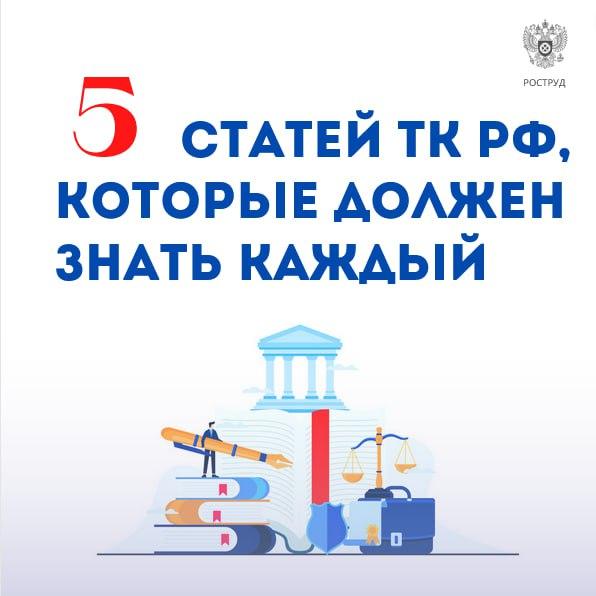 5 ������ �� ��, ������� ������ ����� ������