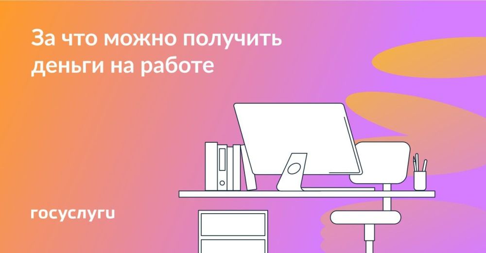 �� ������ �������� �� ������ ��������